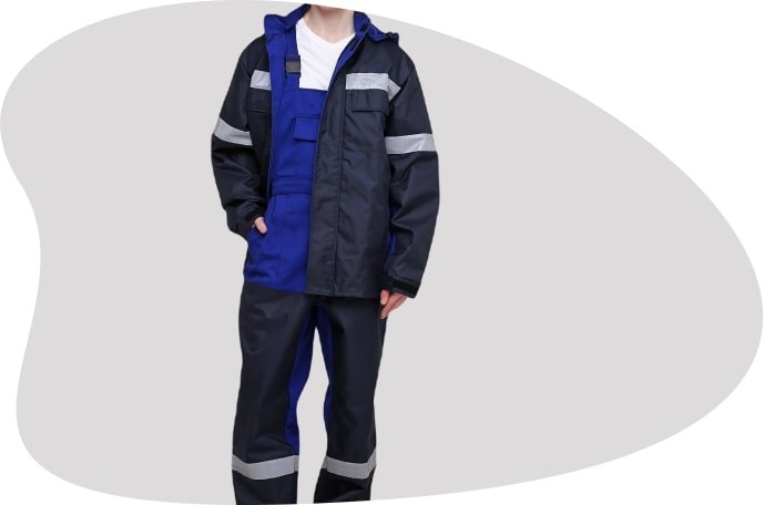 Робочий одяг