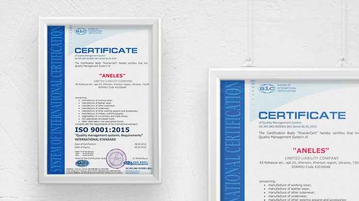 Now our garment factory has the International certificate ISO 9001: 2015